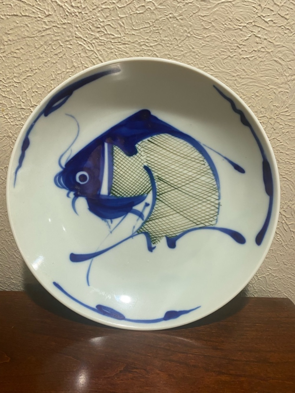 Vintage, Porcelain Koi Fish Bowl, Hand Painted Blue and Green Koi Fish Design